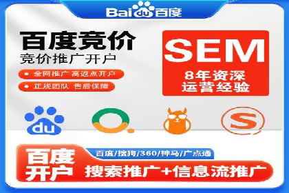 代理开户服务：如何助力企业高效运营？